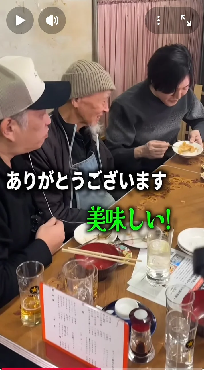 リュウジさんと食事