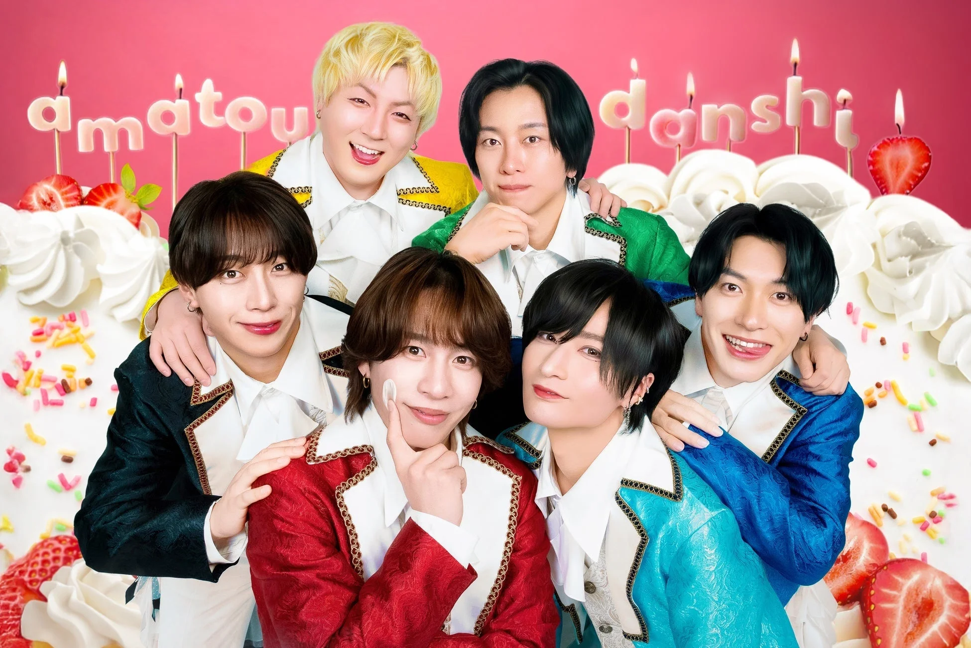 甘党男子のメンバー