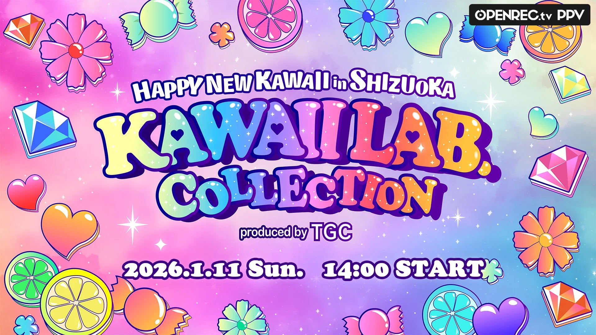 OPENREC.tv配信告知