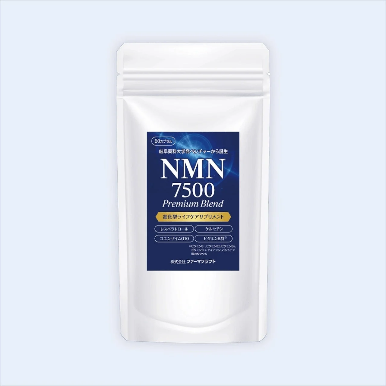 NMN 7500 Premium Blend