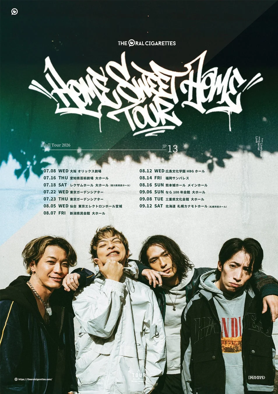 THE ORAL CIGARETTES HOME SWEET HOME TOUR 2026 ポスター