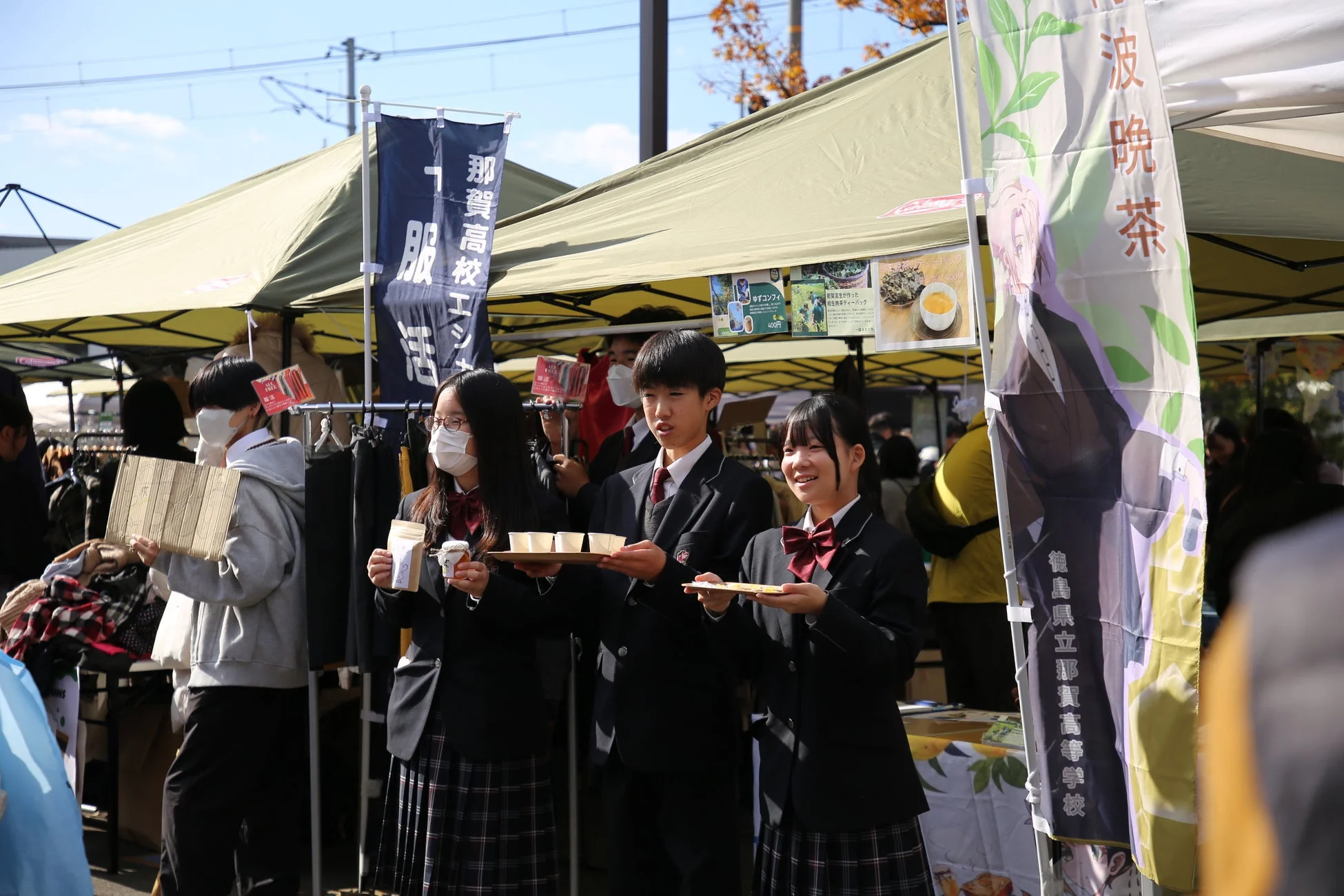 高校生による販売ブース