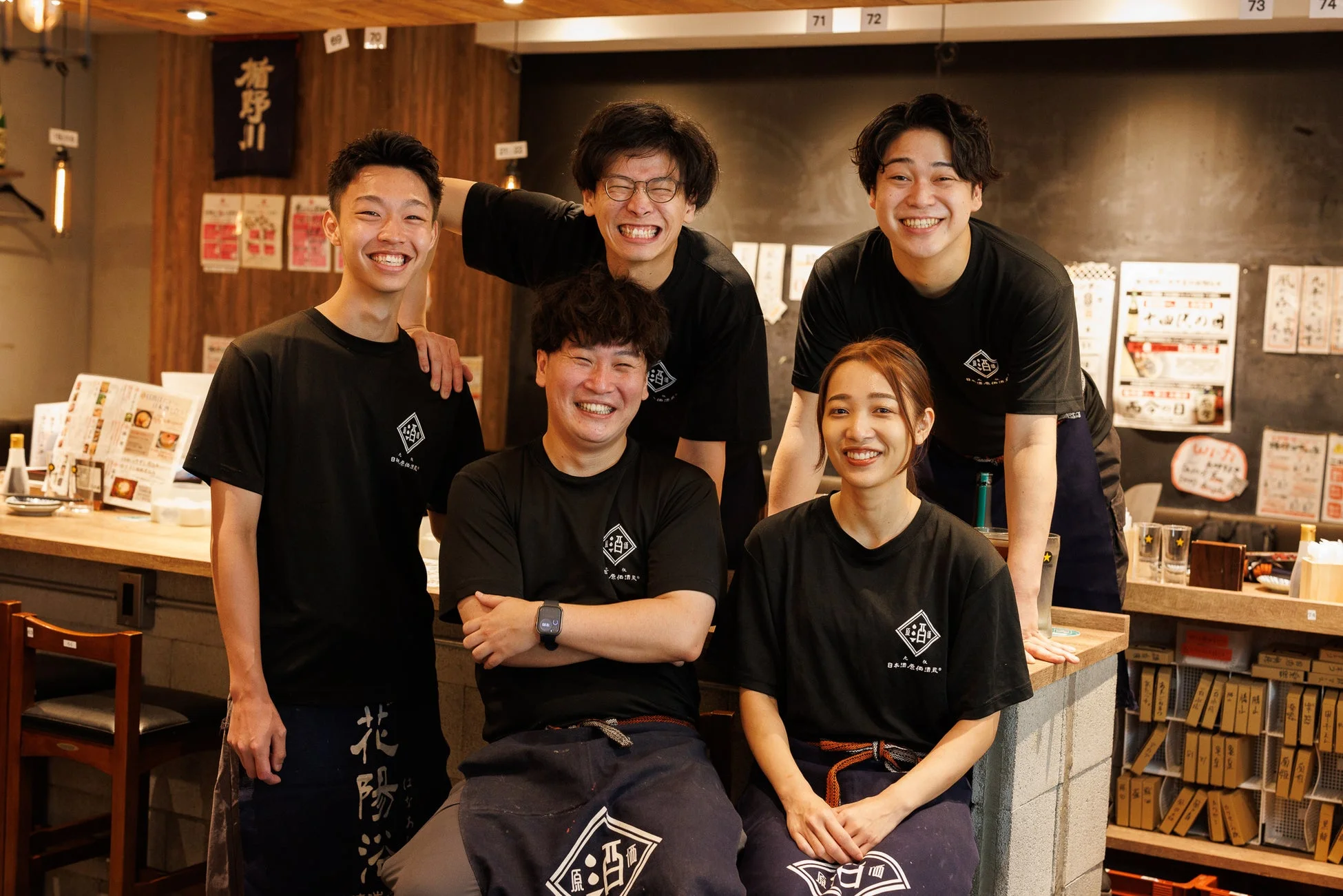 日本酒原価酒蔵のスタッフ