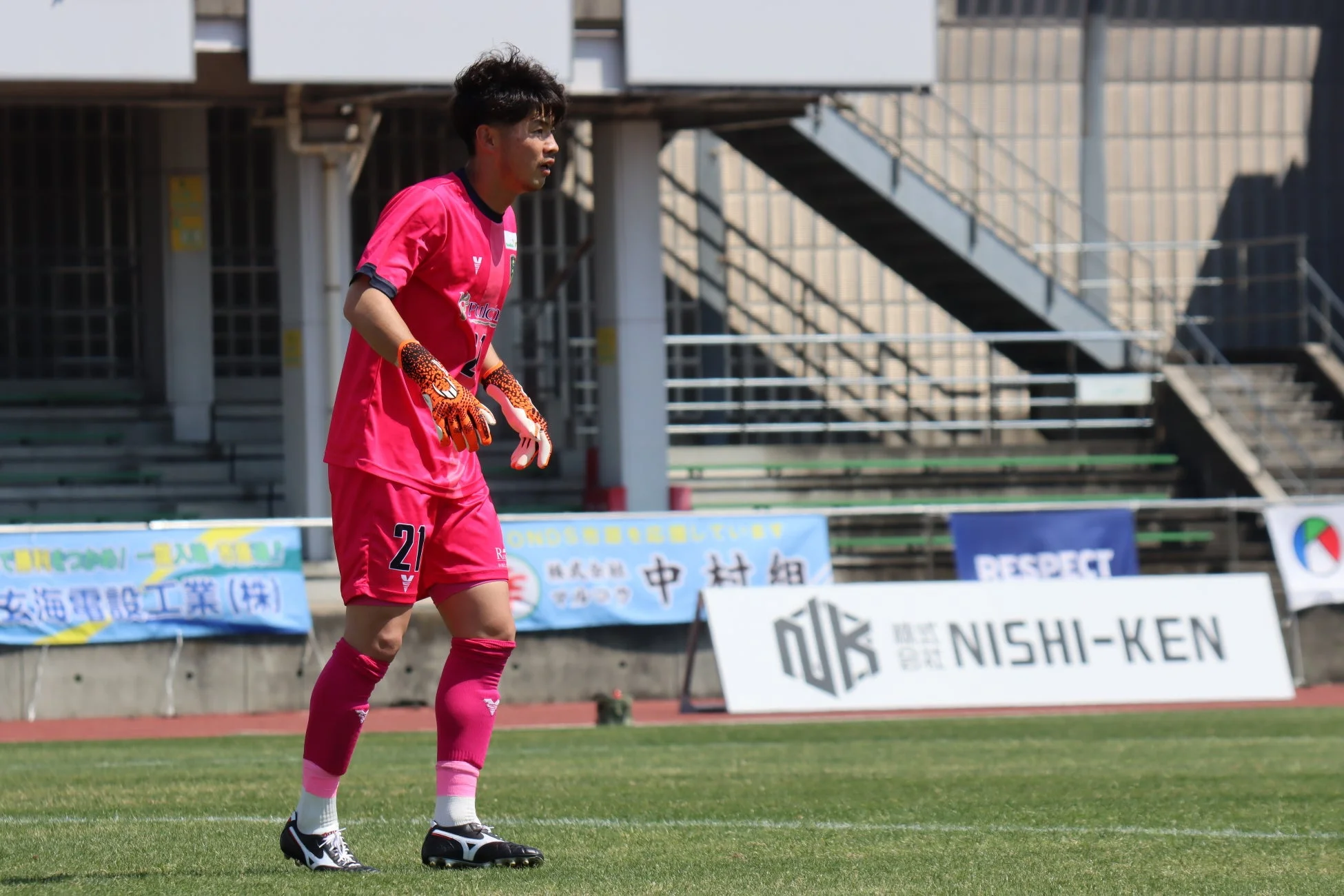 ゴールキーパーの選手