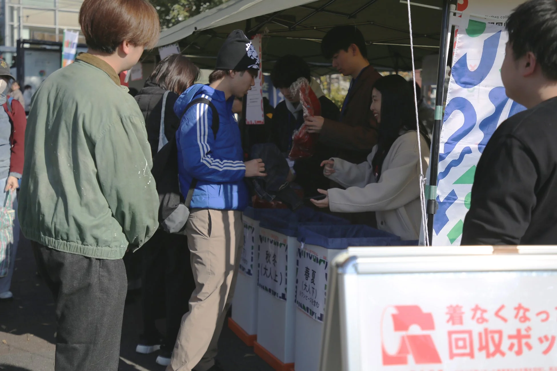 衣類回収ブースの様子
