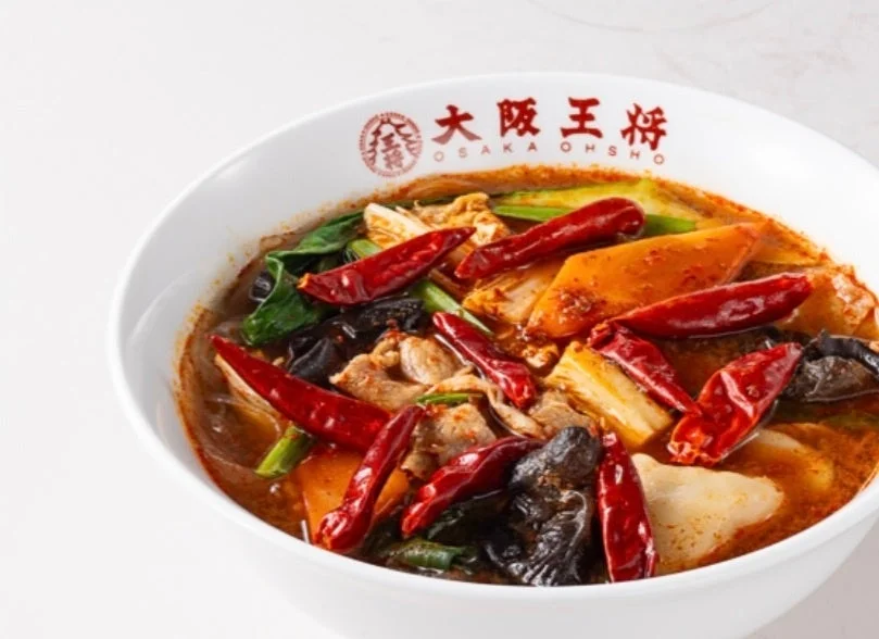 辛そうな麻辣湯