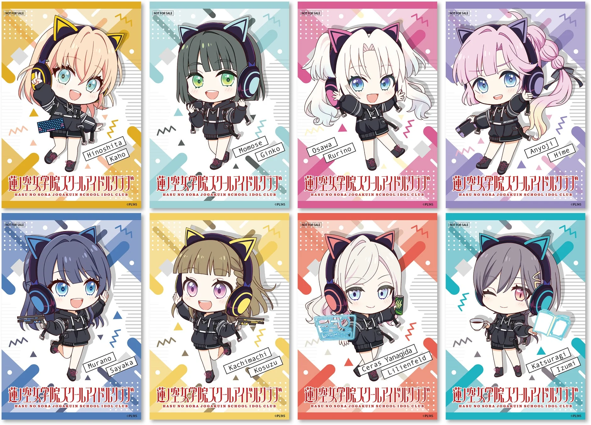 ポストカード《前半》