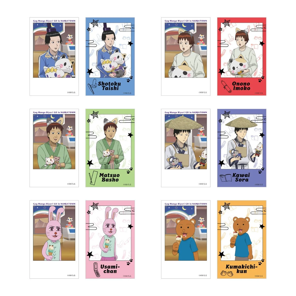 インスタントフォト風コレクション