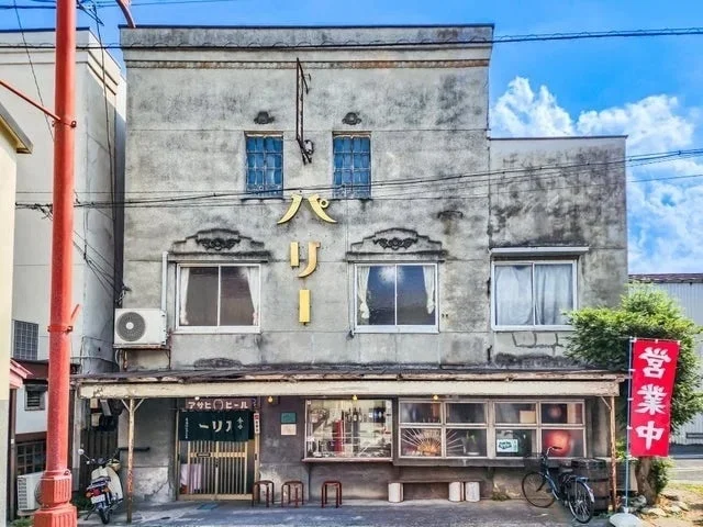 パリー食堂のレトロな外観