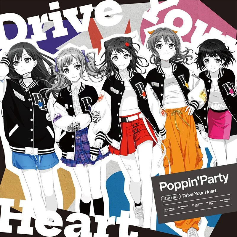 Poppin'Party 21st Single「Drive Your Heart」