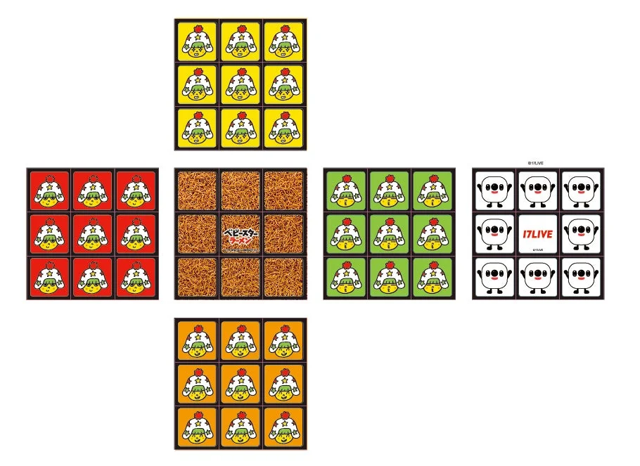 ベビースターラーメンのホシオくんと17LIVEのコラボデザイン