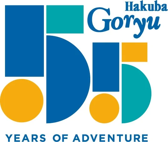 白馬五竜55周年記念ロゴ