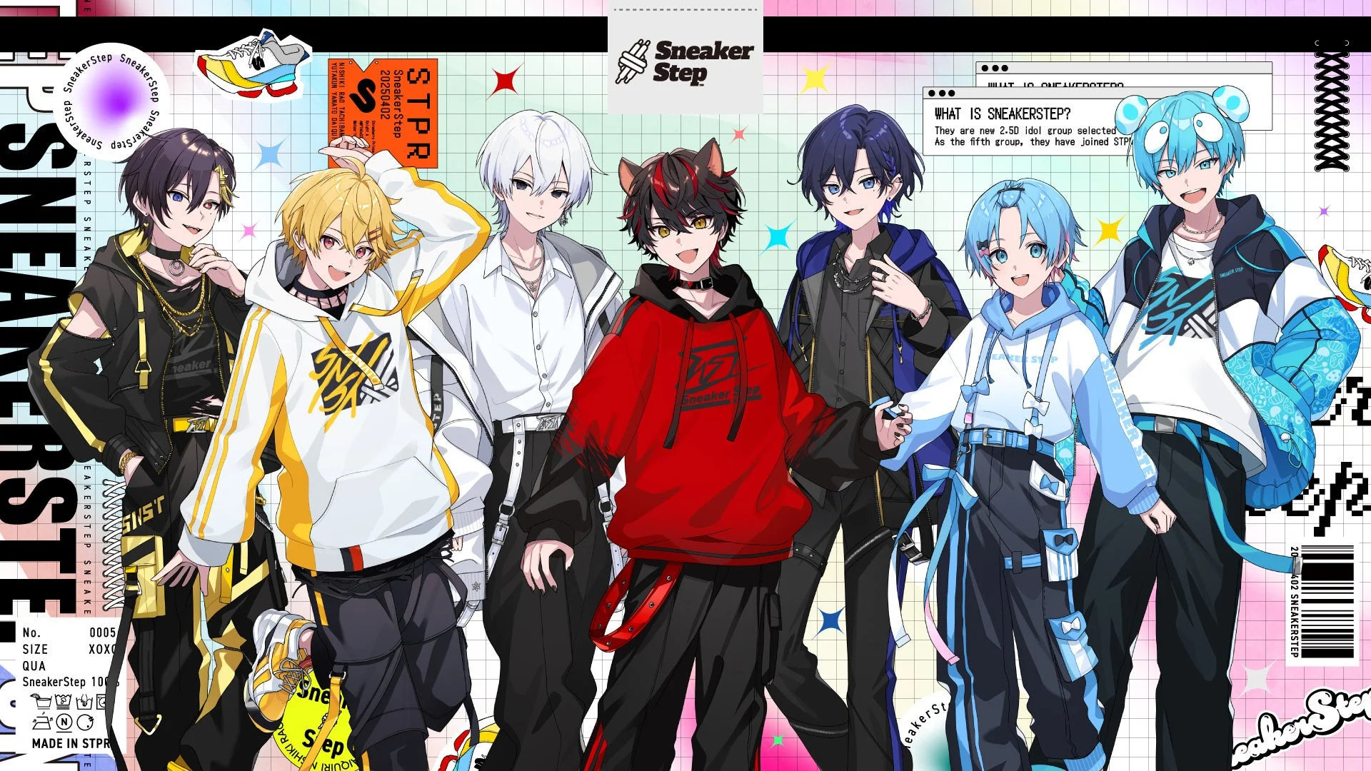 すにすて - SneakerStep Prod.STPR MUSIC