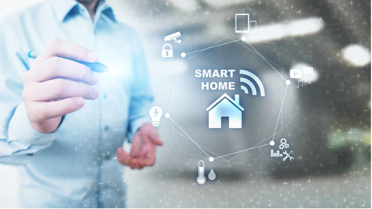 スマートホームの概念図