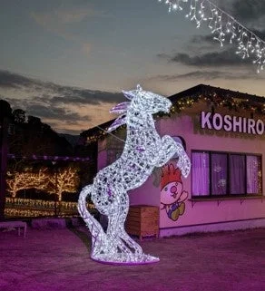 光り輝く馬のイルミネーション