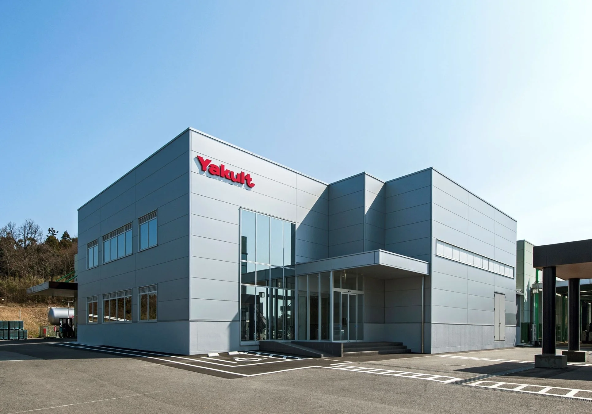 ヤクルトヘルスフーズ株式会社 外観