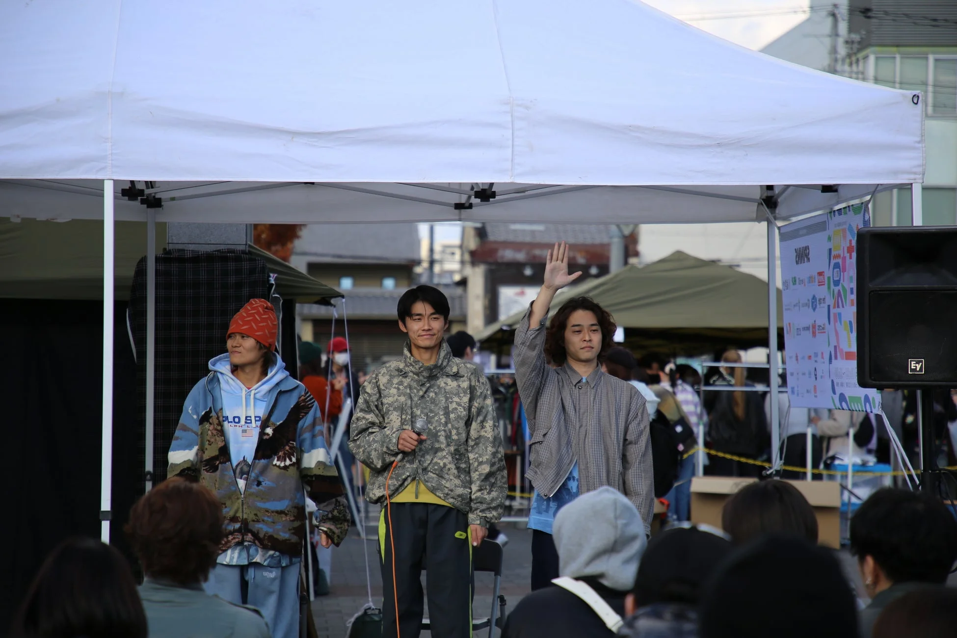 ステージイベント