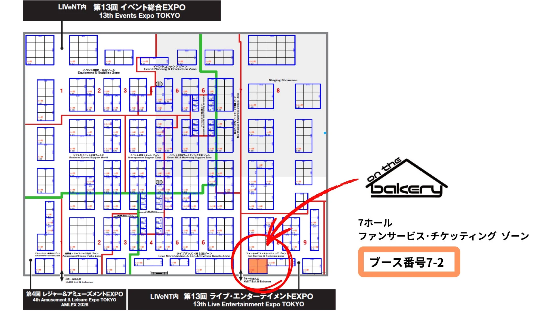 LIVeNT 2026会場マップ