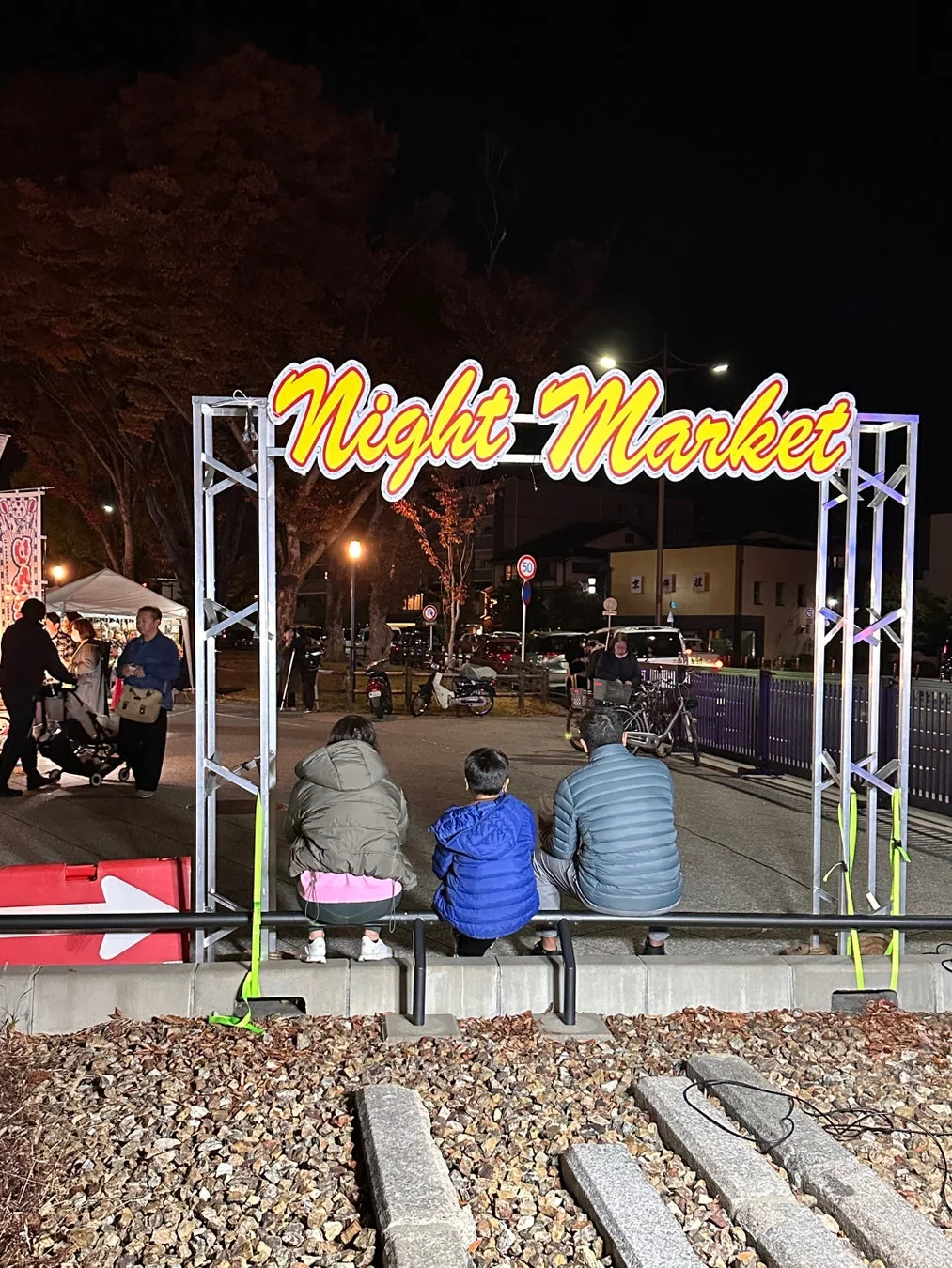 夜市会場の入り口