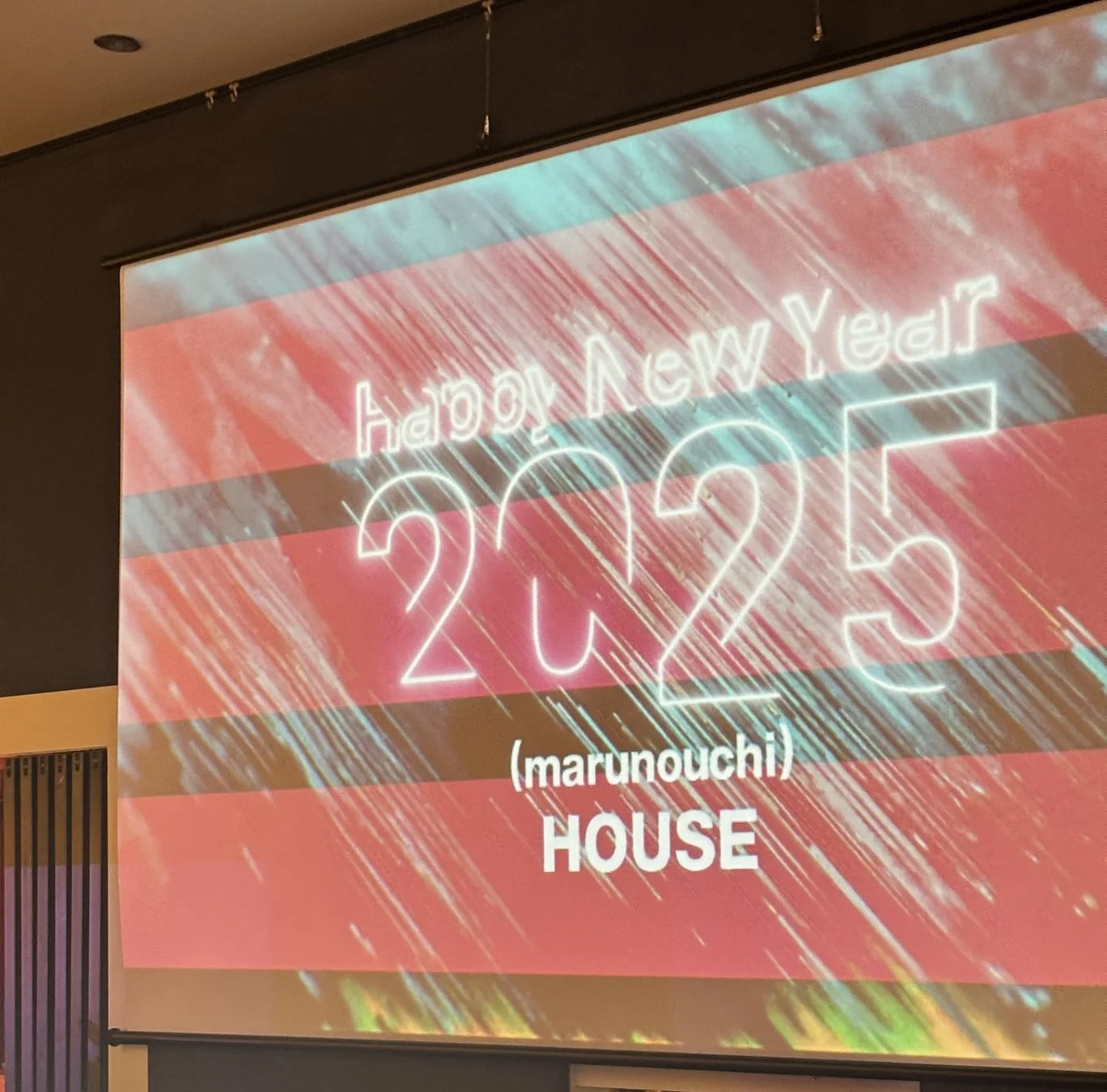 Happy New Year 2025 (marunouchi) HOUSE