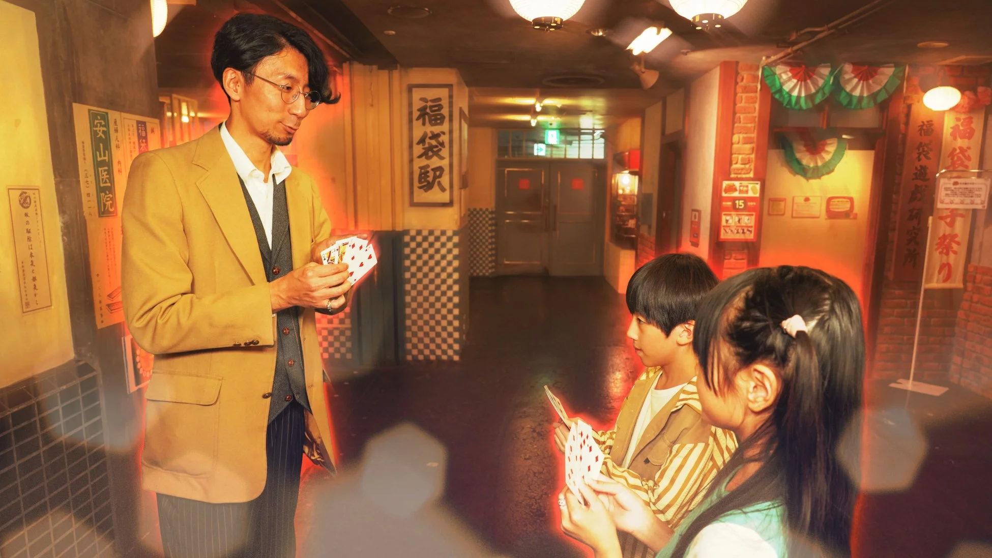 マジックラリーの様子