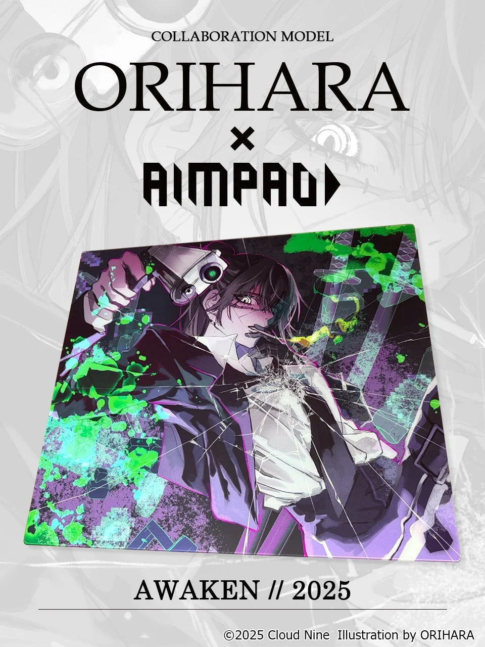 ORIHARA氏×AIMPADコラボガラスマウスパッド