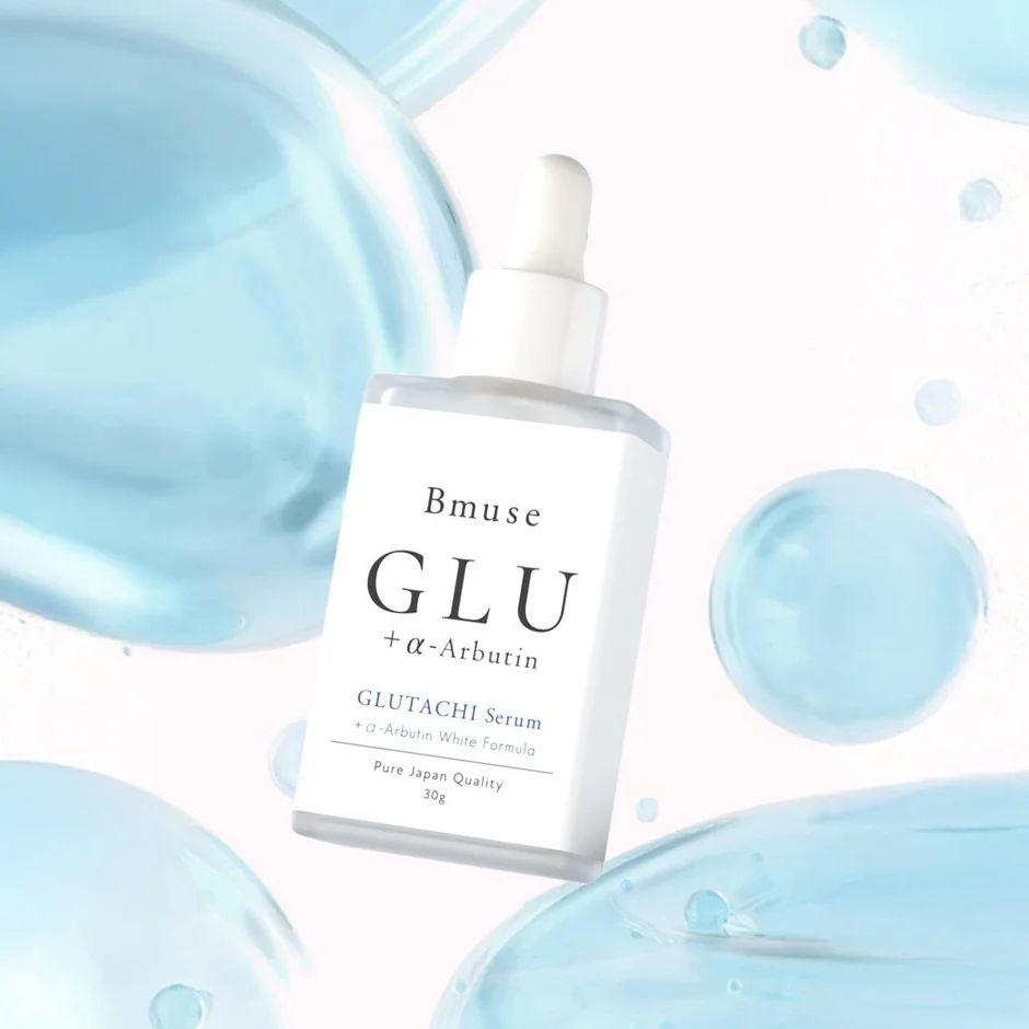 Bmuse serumラインナップ