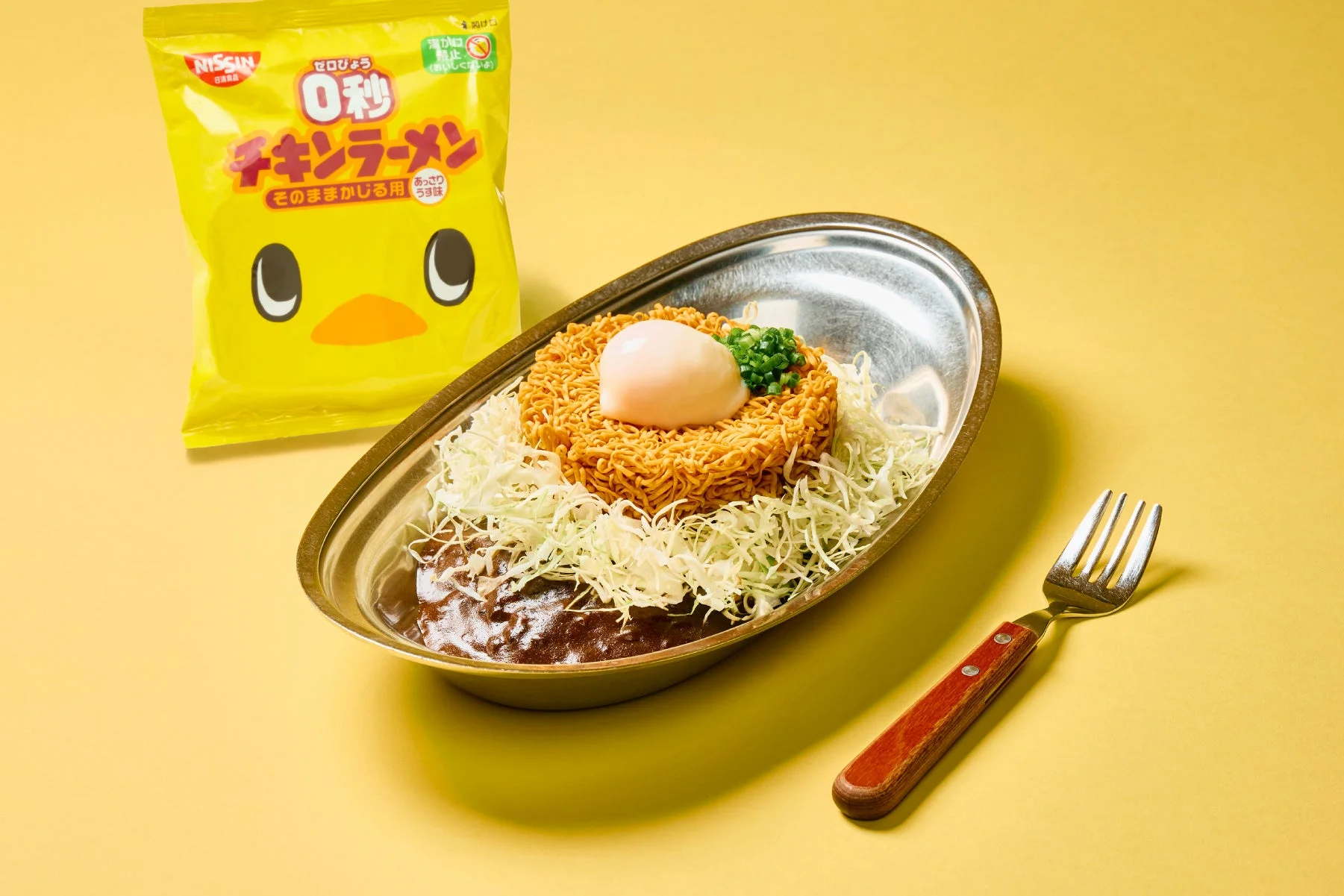 0秒チキンラーメン作例