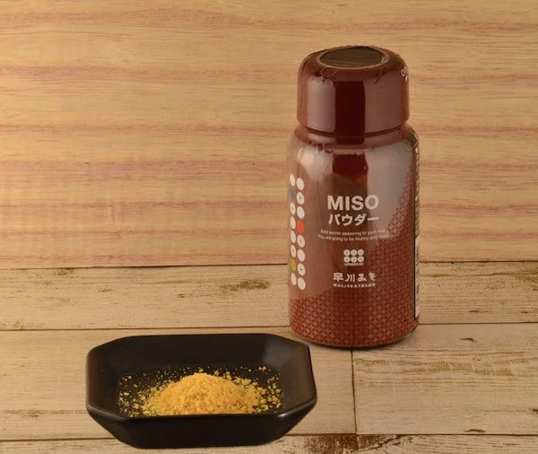 MISOパウダー