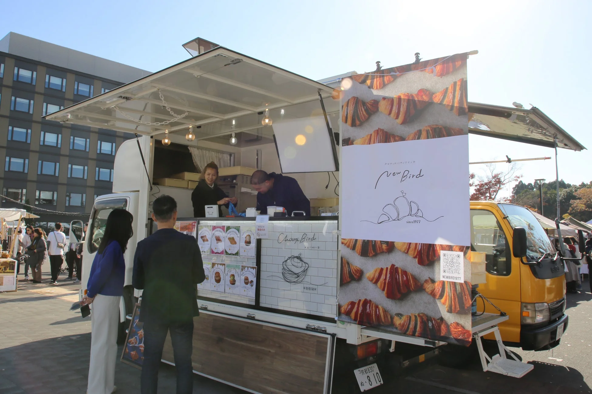 フードトラック