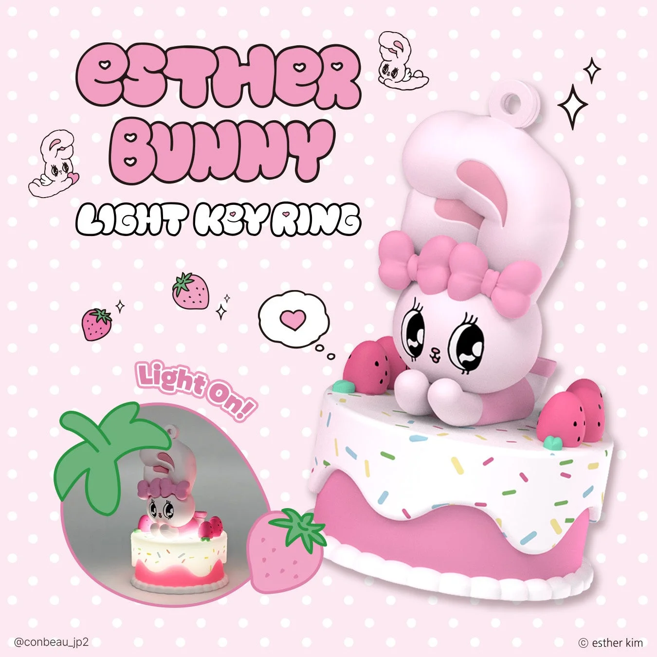 エスターバニー Light Keyring