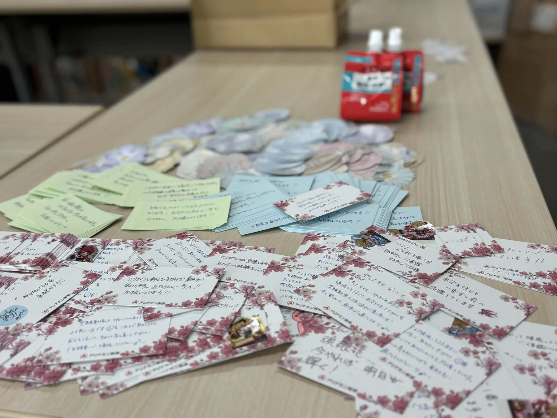 手書きメッセージカード