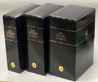 ギフトボックス