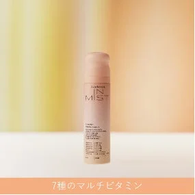 IN MIST Vitamin Maintenanceのボトル