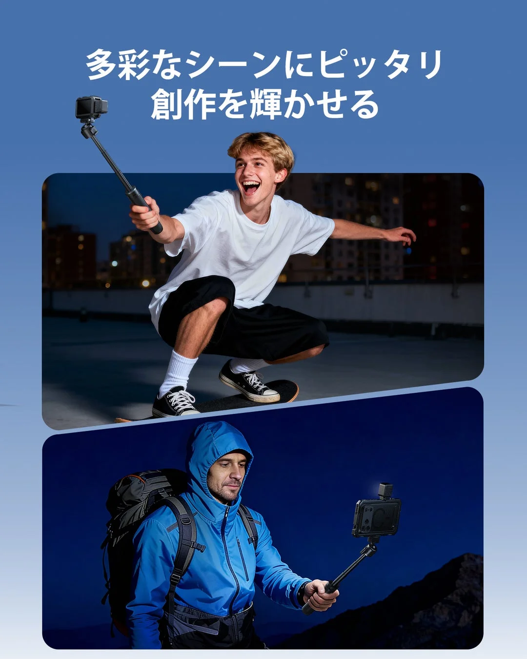 様々な撮影シーンで活躍するLEDライト