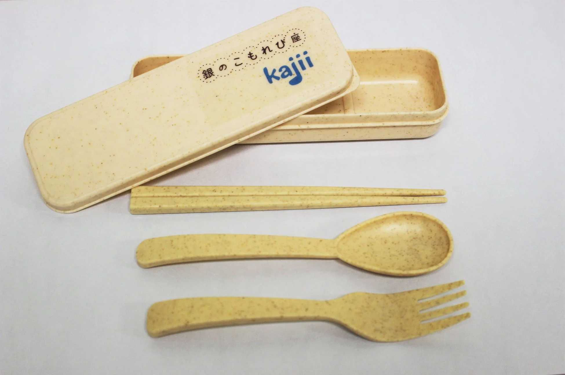 カトラリーセット