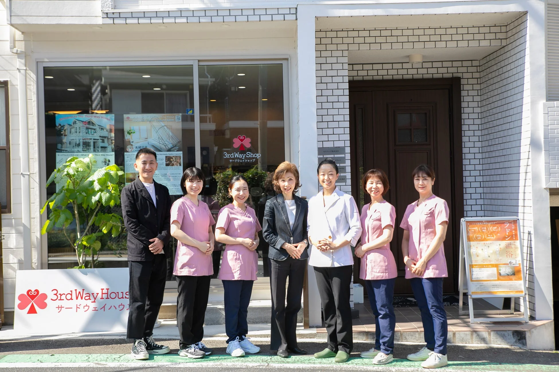 3rd Way Houseのスタッフの皆さん