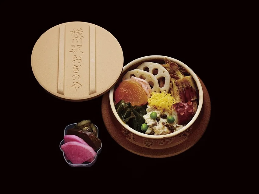 関西峠の釜めし