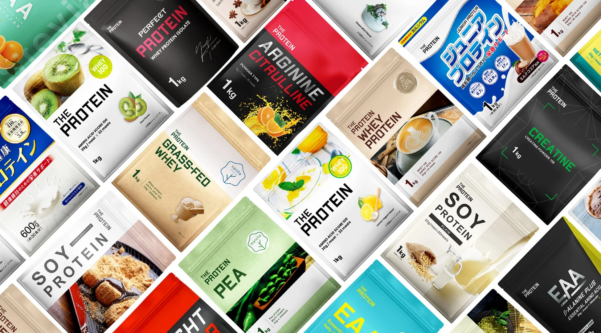 ザプロ商品ラインナップ