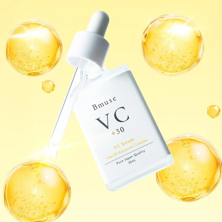 グルタチセラム