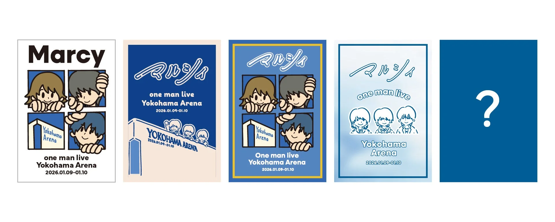 マルシィカードデザイン案