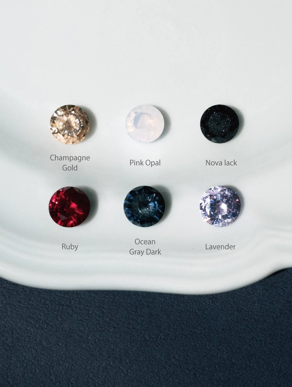 カラーストーンの色見本