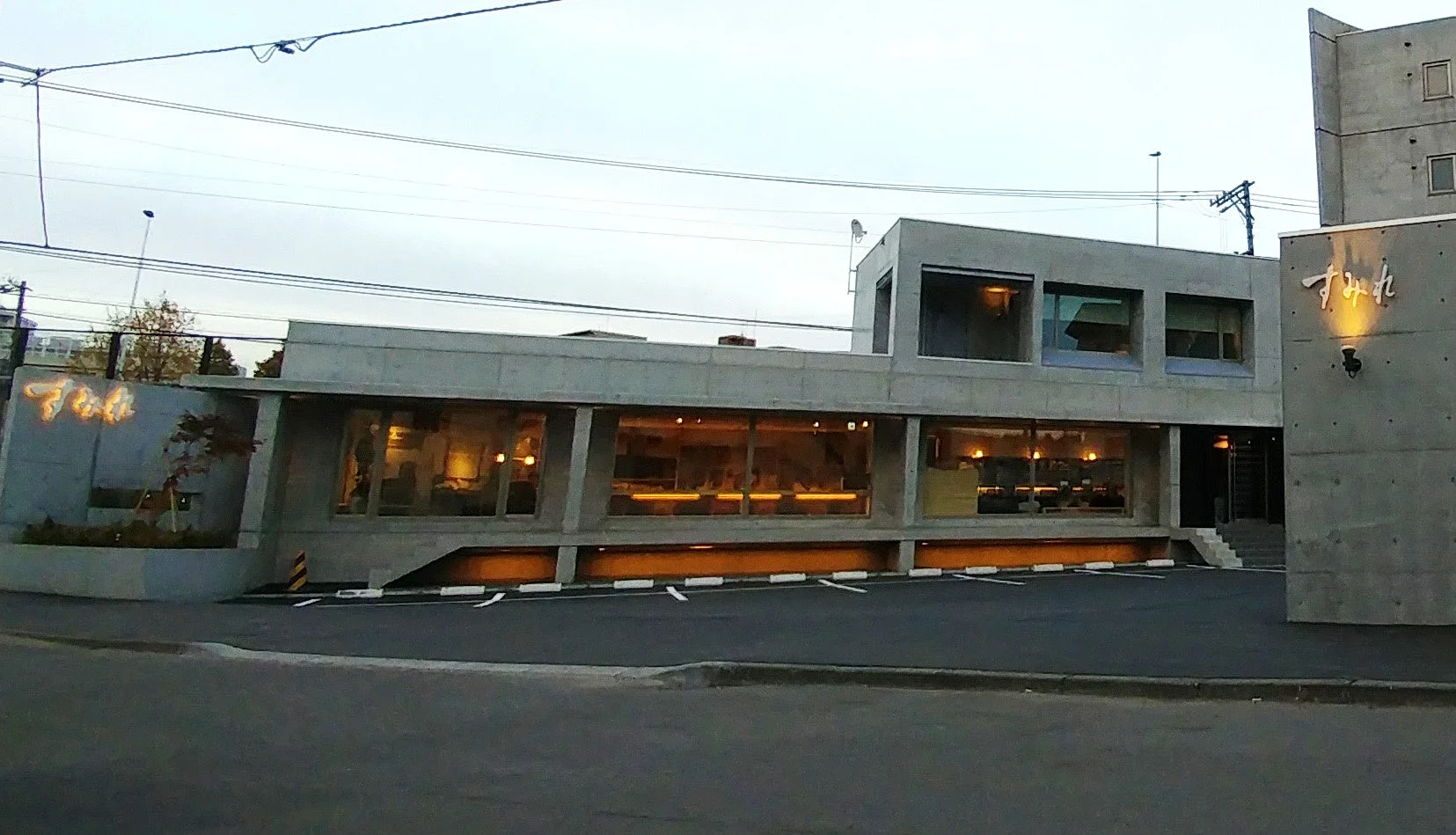 すみれ 店舗外観