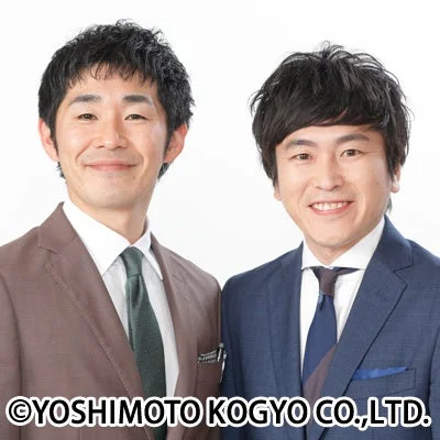 しずる コメント