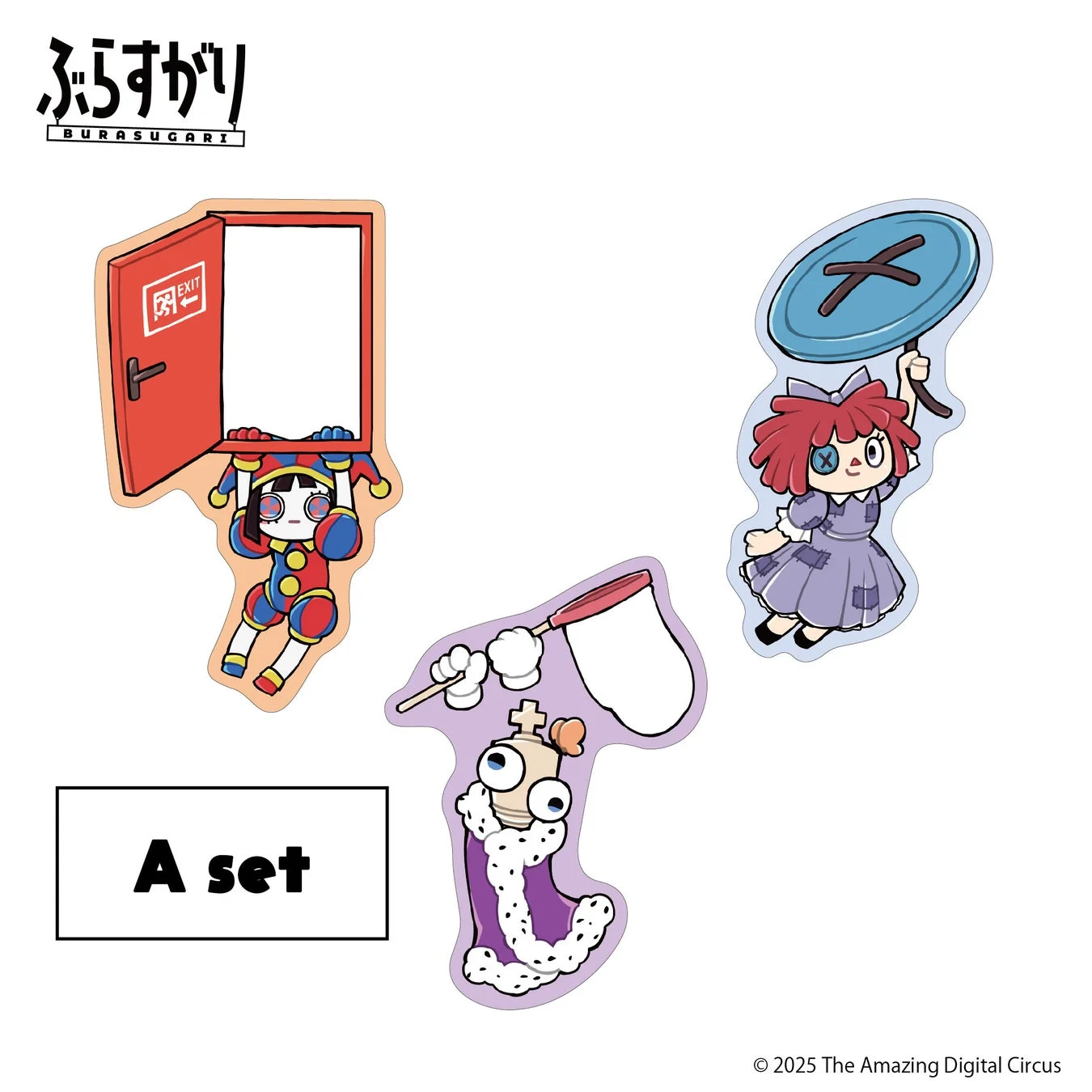 アメイジングデジタルサーカス ぶらすがりダイカットステッカー A