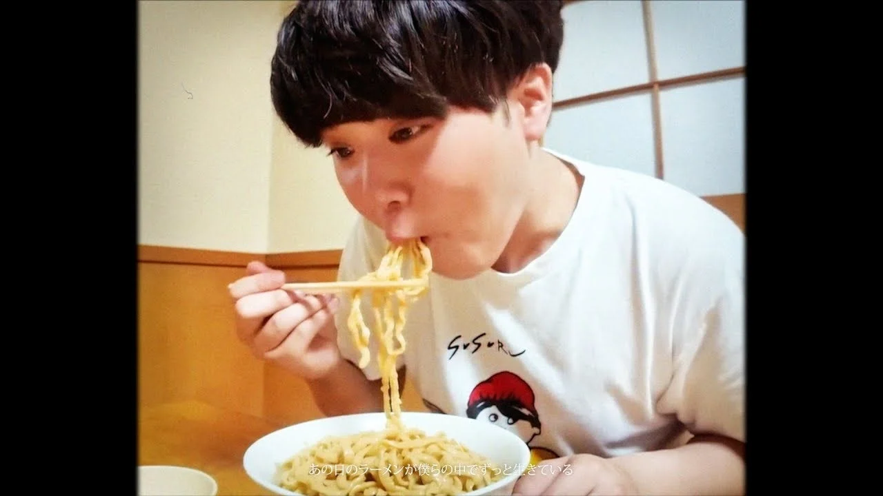 RAMEN IN MY LIFE MV