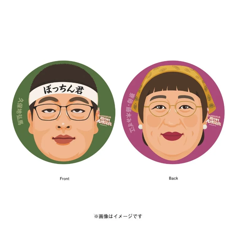 物販お買い上げ特典 変面うちわ