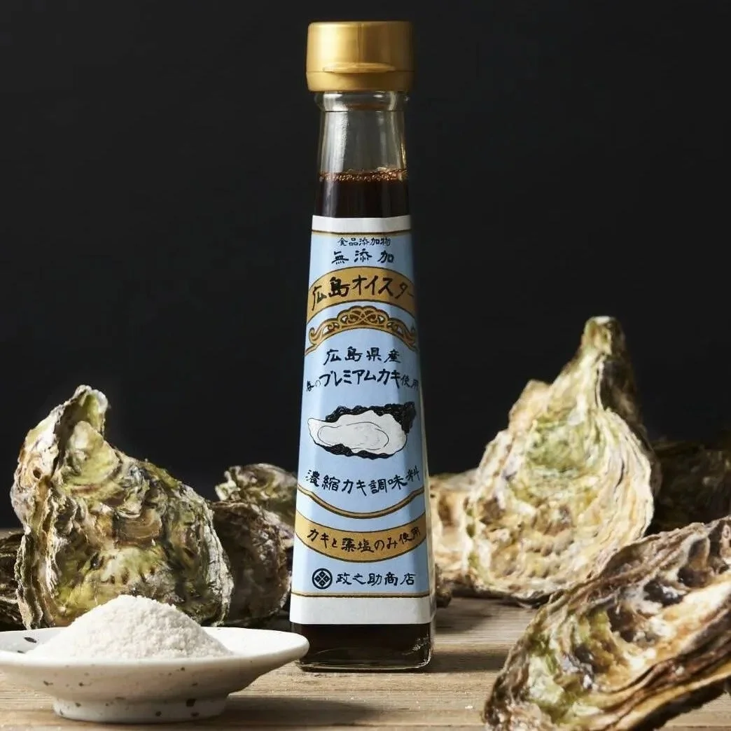 広島オイスターのボトルと牡蠣、藻塩