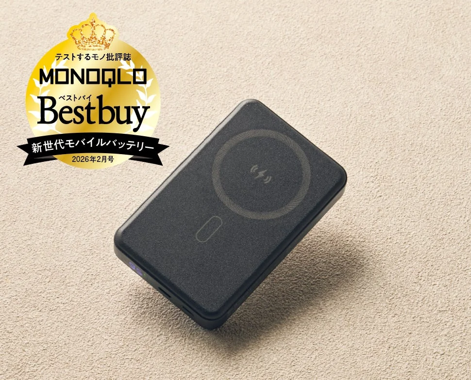 ベストバイ オウルテック OWL-LPB10025MG