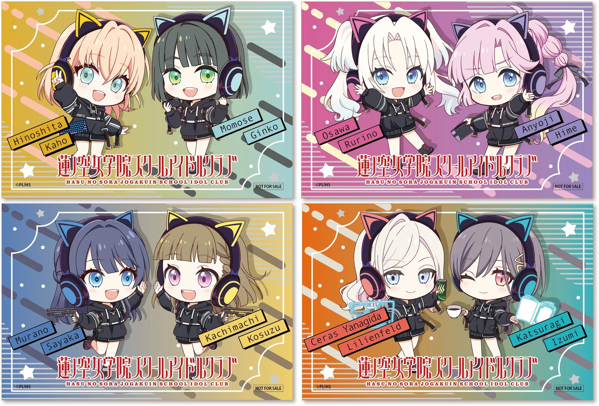 ポストカード《後半》